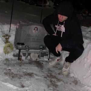 Meet your Posher, Evann